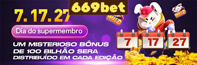 Compartilhar